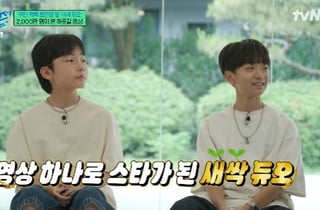 지드래곤·윙 인정받은 14세 래퍼 한재희, '쇼미12', 소속사 7곳 광탈.."박재범 무서워"[유퀴즈]