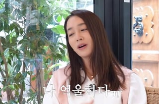 이민정, 변우석 투샷 억울함 토로 "♥이병헌 등지고 웃은 거 아냐"