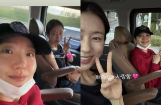 김고은, 안은진과 데이트..'한예종 동기' 우정 "사랑함"