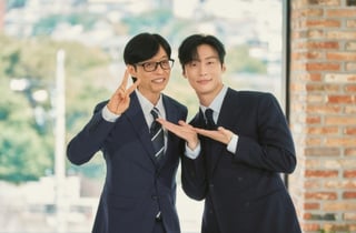 유재석 만난 허남준, 시청률 터졌다..'유퀴즈' 최고 5.9%