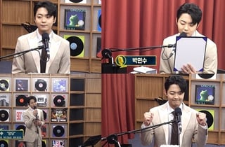 박민수, 오디션 도전 3번째.."아직 부족해"