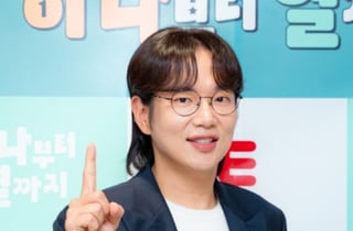 "손흥민 선수를..32강 가자" 장성규, 남아공전 축구 선발 아쉬움