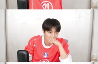 윤두준, 남아공전 충격패에 탄식 "꿈인가..할 말 많지만 안 할 것"