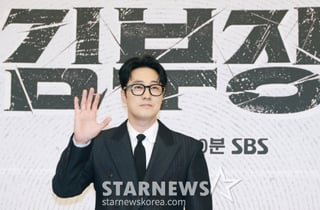 소지섭 '김부장, 기대하세요'[★포토]