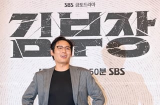 최대훈 '포즈는 강렬하게'[★포토]