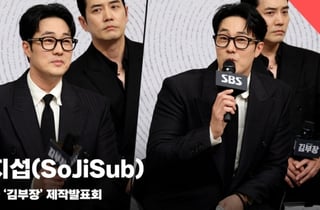 소지섭(SoJiSub), 'SBS는 나의 고향' [영상]