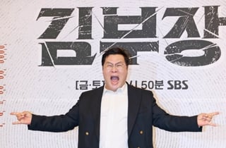 '포즈장인' 윤경호[★포토]