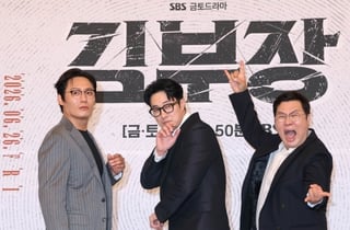 최대훈-소지섭-윤경호 '난해한 김부장 트리오'[★포토]