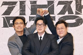 최대훈-소지섭-윤경호 '4차원 김부장 트리오'[★포토]