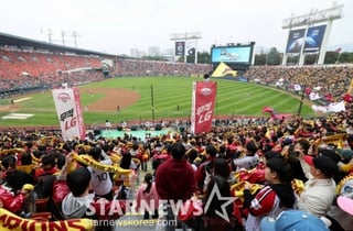 [오피셜] '올스타전 200석 따로 뺀다' 디지털 취약계층 배려한 KBO, 29일 오후 2시부터 입장권 예매 스타트