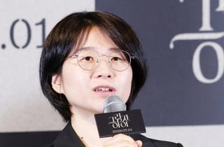 영화 '그림자 아이' 유은정 감독[★포토]
