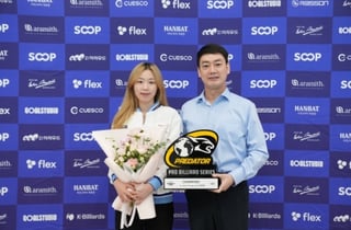 '세계 1~3위 연파' 서서아 10볼오픈 우승 원동력 "국대 만들어주셔서 좋은 성적 내고 싶었다"