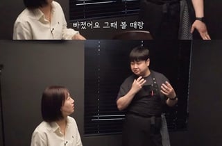 윤남노, '빚 6억' 식당 개업 후 힘들었나 "스트레스로 먹어도 살 빠져"