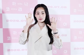 김민하, 살이 쏙 빠졌네[★포토]