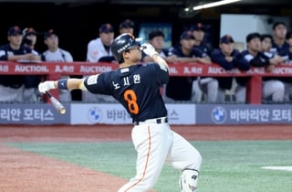 "너무 열 받아서..." 5회마다 사라지는 노시환, '4G 연속포' 비밀은 '요술방망이'에 있었다