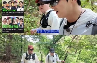 조정석 촉 적중..'대세 된' 윤경호 "덕분에 광고까지 찍어"