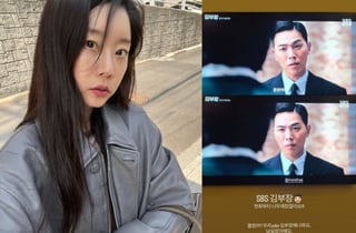 "우리 여보 '김부장' 나와요" 소진, ♥이동하 든든한 내조