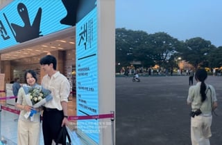 '현커' 31기 순자♥경수, 도서전 커플 박제..꽃다발 들고 미소[스타이슈]