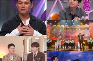 천록담, 신장암 투병 심경 "보너스로 주어진 삶"[불후의 명곡]