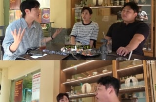 스윙스, '놀토' 최초 녹화 중단시켰다.."이찬혁 노래에 기분 상해"