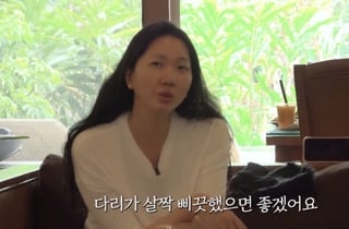 장윤주 "신혼여행 때 남편 다리 삐끗하길 기도해" 고백 [윤주르]