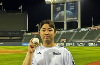 무려 1군 데뷔 8년만 감격의 프로 첫 승! "아내가 차려주는 맛있는 밥 먹으며 항상 힘을 내고 있다, 사랑하고 고마워!" 두산에 이런 스윗남이... [잠실 현장]