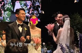 "게이 아니었다"..'용원게이' 장용원, 미모의 여성과 결혼식 포착 [스타이슈]
