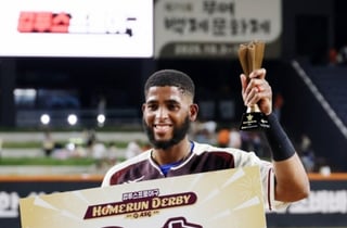 '별들의 축제 서막' KBO 올스타 프라이데이, 7월 10일 잠실서 열린다 "미래의 스타와 거포들 하루 일찍 나선다"