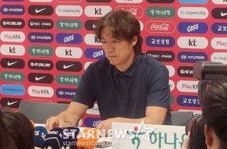 [월드컵 현장 속보] 홍명보, 사퇴 직접 발표 "국가대표 감독직에서 물러난다... 국민 여러분께 진심으로 죄송"