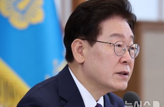 이재명 대통령 "당황 넘어 황당하다... 무능한 지휘관 결과" 체육 행정 '전면 개혁' 예고