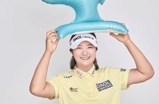 유해란 선수 LPGA 우승 기념, 올림픽CC 29일 내장객 전원 무료 식사 제공