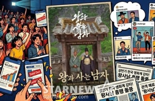 1690만명 울었다..'왕사남' 신드롬이 남긴 것 [상반기 영화결산①]