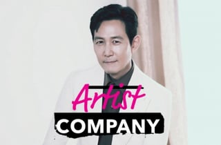 [공식] 이정재 아티스트 스튜디오, 코퍼스코리아 인수..290억 규모 투자