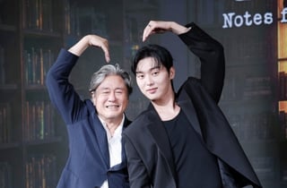 '참교육' 이어 '맨 끝줄 소년', 공개 3일만 32개국 톱10