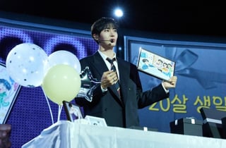 'CHOO-prise!' 추영우, 후추와 행복했던 단독 팬미팅 [공식]