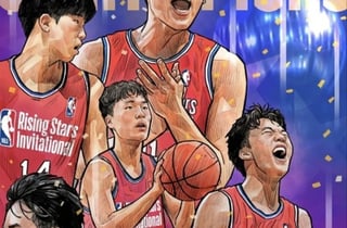 韓 2년 연속 NBA 유망주 대회 우승! '스타상' 윤지원 MVP까지 받았다... 경복고, 日 꺾고 '라이징 스타즈' 정상