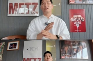 "축구계 후배가 '홍명보 나가?' 선 넘었다" 김영광 겨냥한 김병현... 팬들은 갑론을박
