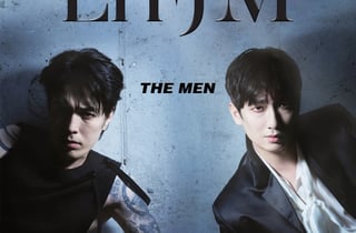 20세기보이즈→이혁정모, 팀명 변경..30일 음악 열정 담은  미니 앨범 발매 [공식]