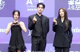 "싱크로율 99.9%" 김명수·강민아·권소현, 잠든 감정 깨울 '공감세포'[종합]