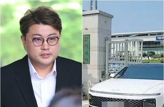 [속보] '음주 뺑소니' 김호중, 개인차량 타고 가석방 출소..'입장 無'