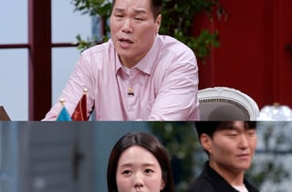 남친 폭언에 고성→과호흡..이효리, 무당 커플 다툼에 충격 [연애전쟁]