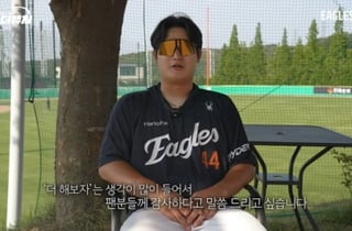 "체중 빼고 차근차근 해보자"→8㎏ 감량→6월 ERA 2.45, 김서현은 다시 태어나는 중
