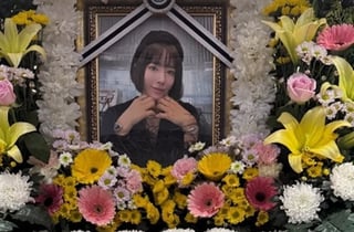 [전문] 故 이주희, 갑작스러운 심정지로 사망..남편 "억측 자제" 당부