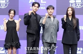 라이프타임채널 드라마 '공감세포' 파이팅![★포토]