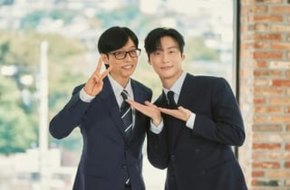 '유퀴즈' 허남준·'산골총각' 임영웅, 비드라마 출연자 화제성 1·2위