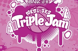'여자 농구 축제 열린다' 2026 WKBL 3x3 트리플잼 내달 개최... 남녀 대표팀 출격