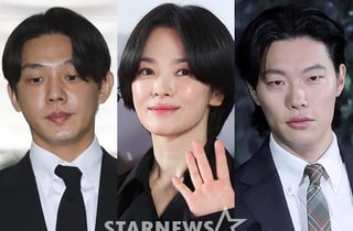 유아인도 떠났다..송혜교·류준열까지, UAA 간판 배우들 '줄이탈' [★FOCUS]