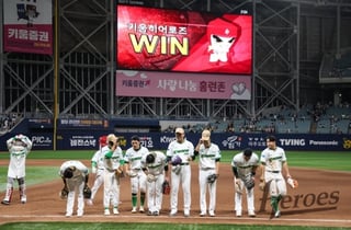 '안우진 11K 완벽투' 홈 6연패 끊은 키움 감독 인사 "에이스다운 훌륭한 피칭! 팬 응원에 감사"