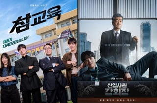 참교육, 6월 韓 좋아하는 방송영상 프로 1위..'강회장' 2위 [갤럽]