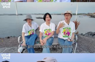 '유방암 투병' 박미선 "김정난, 아플 때 밥 많이 해줘..큰 힘 됐다"